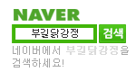 http://www.naver.com