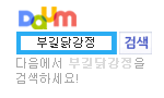 http://www.daum.net/